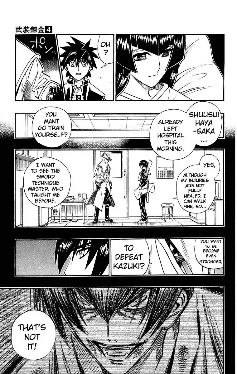 Busou Renkin Chapter 34 16